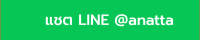 สกรีนช็อต 2026-05-07 225353